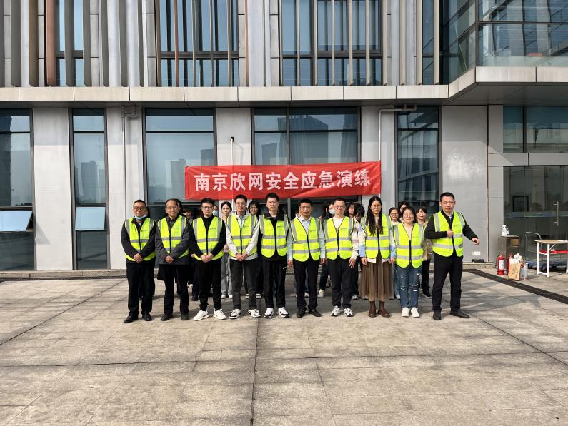 万搏在线-万搏在线(中国)
|南京欣网|欣网通信