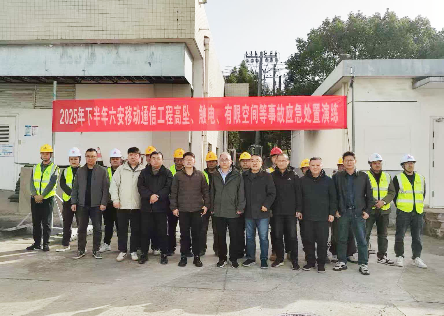 万搏在线-万搏在线(中国)
|南京欣网|欣网通信