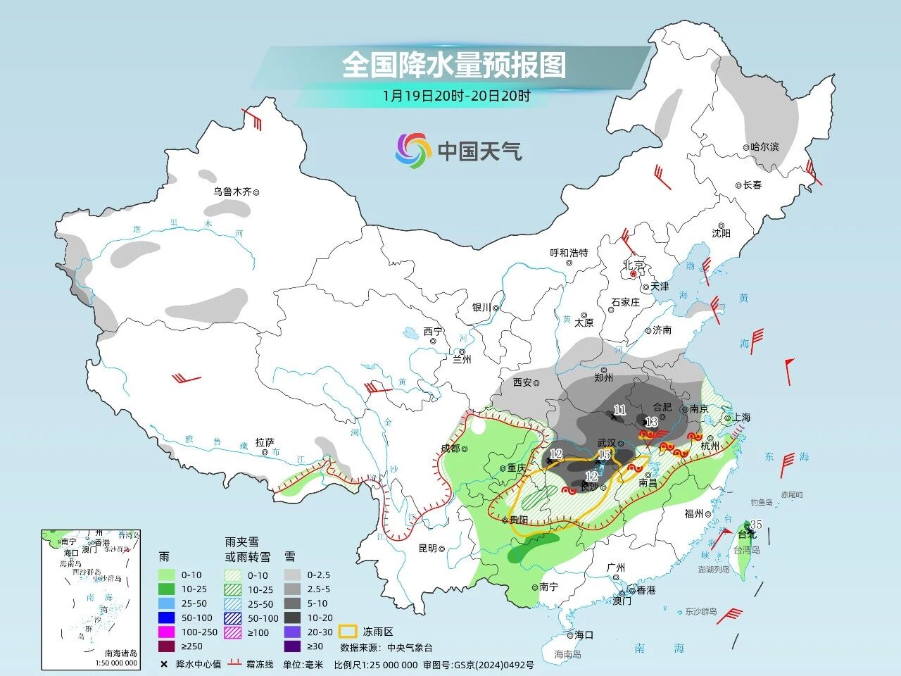 万搏在线-万搏在线(中国)
|南京欣网|欣网通信