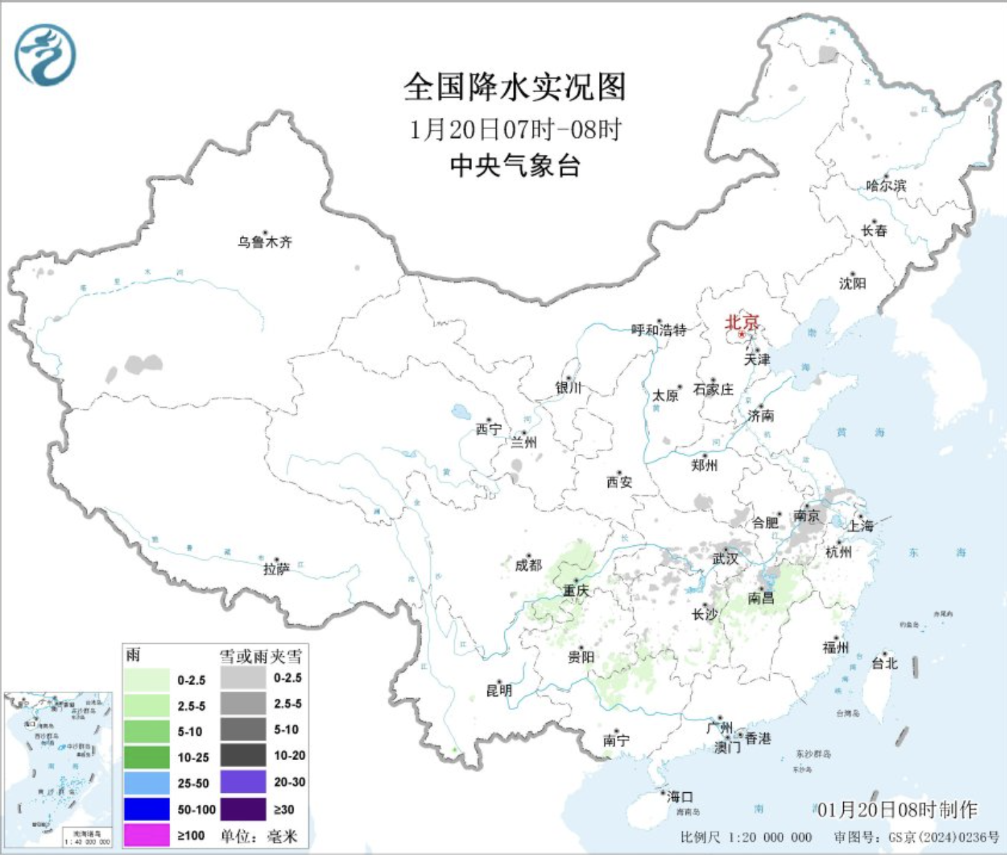 万搏在线-万搏在线(中国)
|南京欣网|欣网通信
