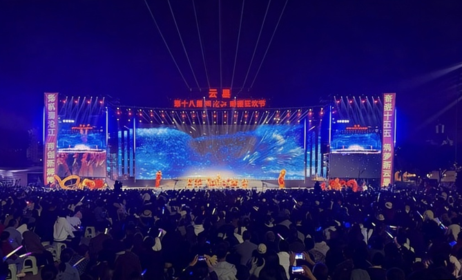 万搏在线-万搏在线(中国)
|南京欣网|欣网通信